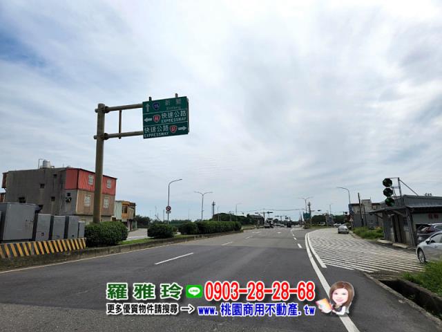 新屋農地-6
