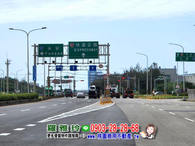新屋農地-7