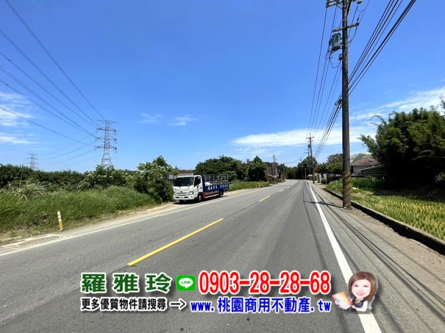 楊梅農地-3