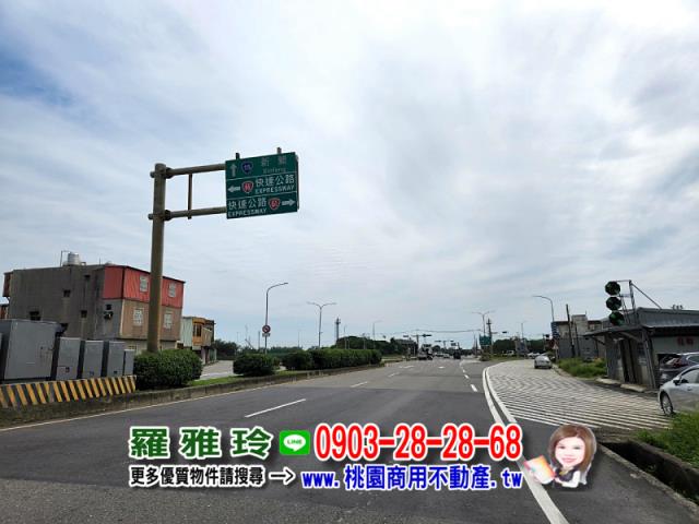 桃園農地-5