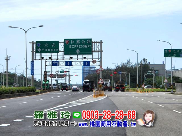 桃園農地-6