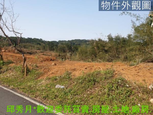 新北三芝農地-4
