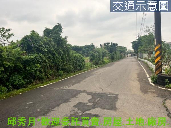新北三芝農地-1