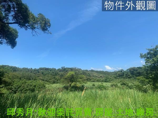 新北三芝農地-3