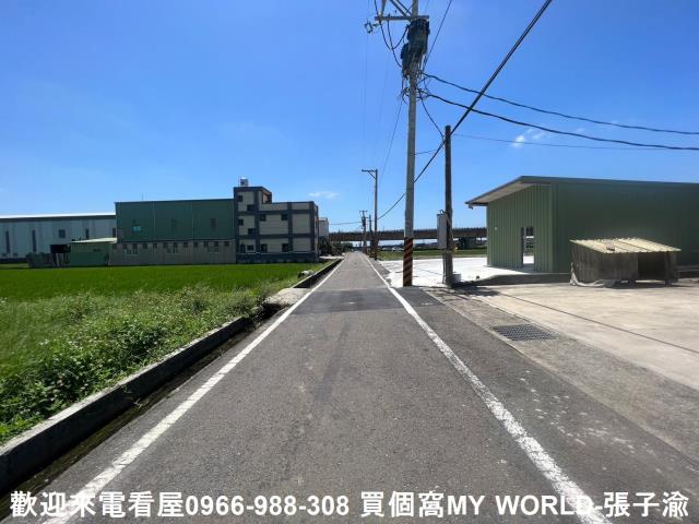 桃園農地-2