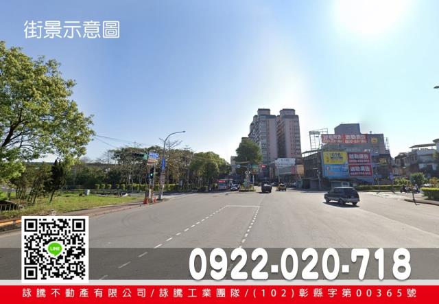 新北工業地-1