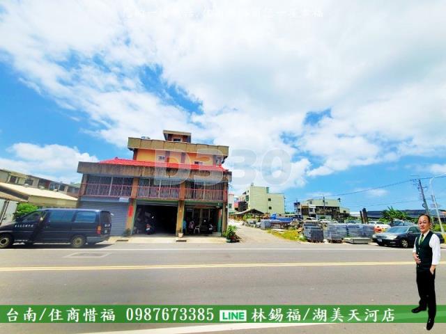 台南建地-14