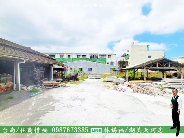 台南建地-2