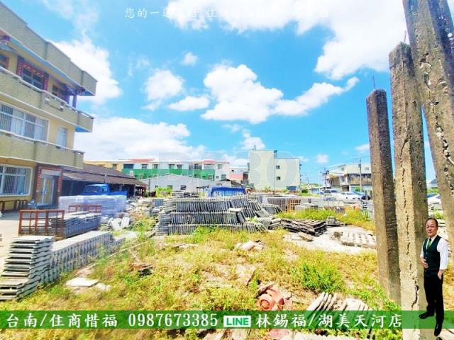 台南建地-6