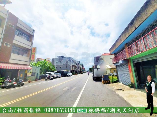 台南建地-7