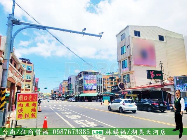 台南建地-8
