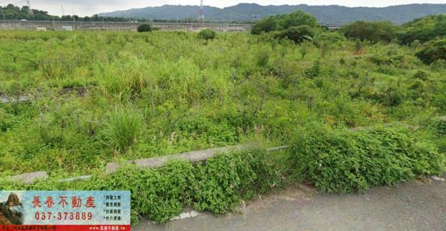 苗栗公館農地-2