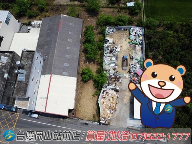 阿蓮農地-1