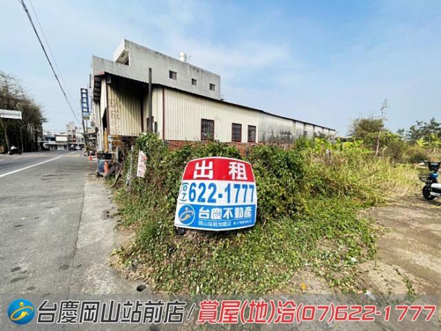 阿蓮農地-5