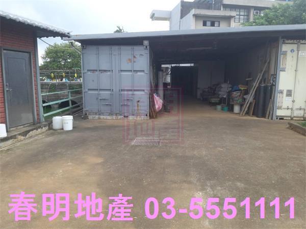 新竹湖口農地-1