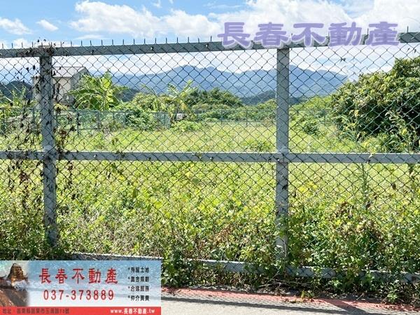 苗栗苗栗市農地-5
