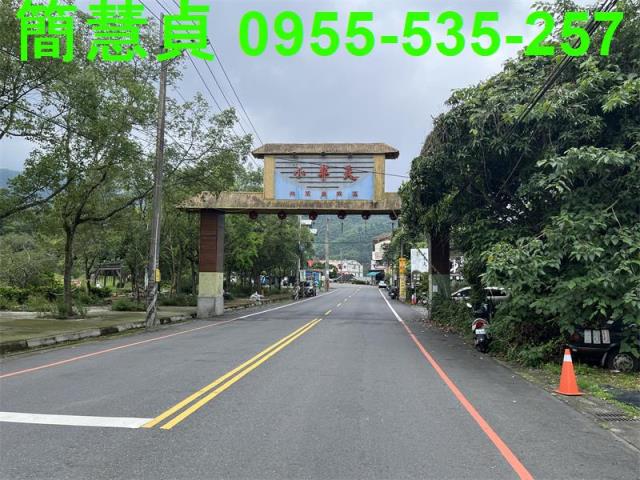 鹿谷農地-1