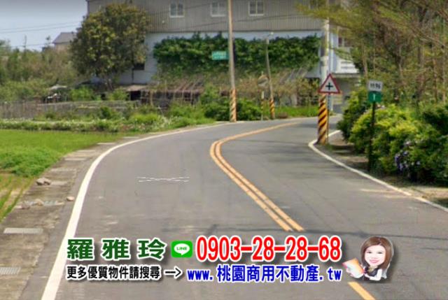 桃園建地-2