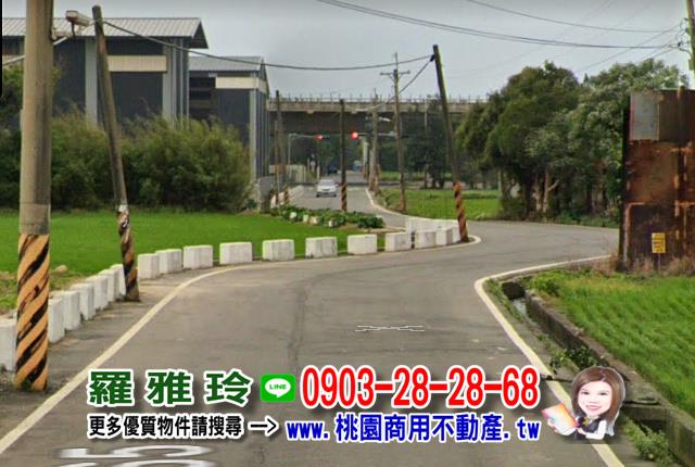 桃園建地-3