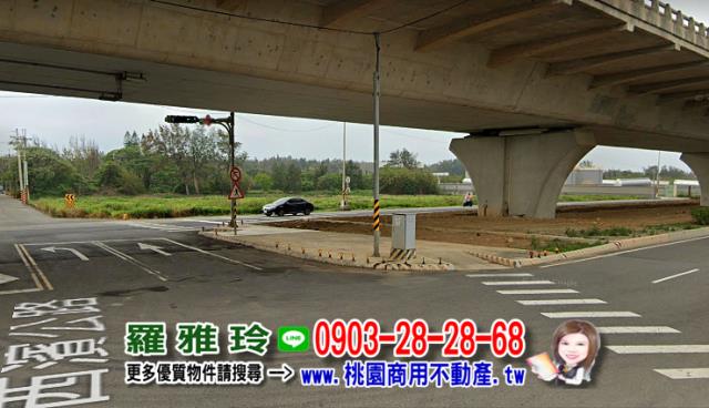 桃園建地-5