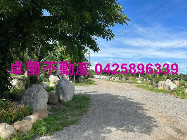 苗栗卓蘭農地-1