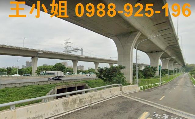 桃園農地-1