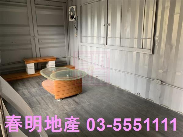 新竹峨眉農地-4