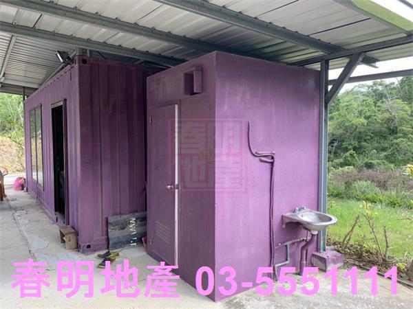 新竹峨眉農地-5