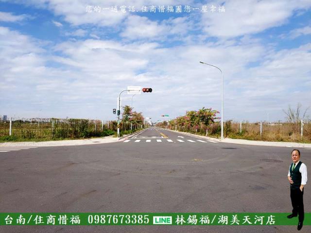 永康建地-6