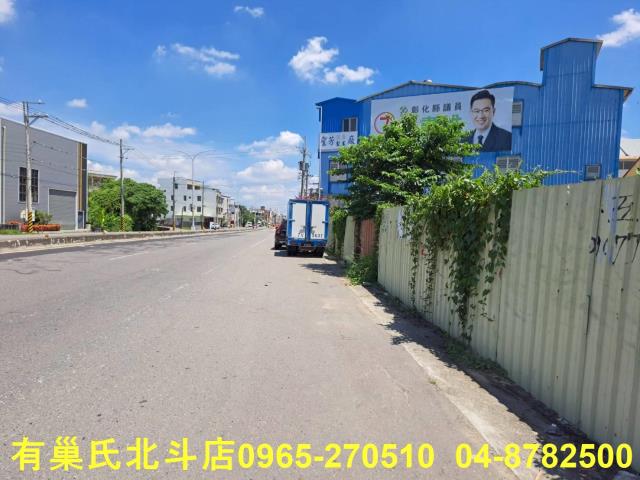 彰化田中建地-1