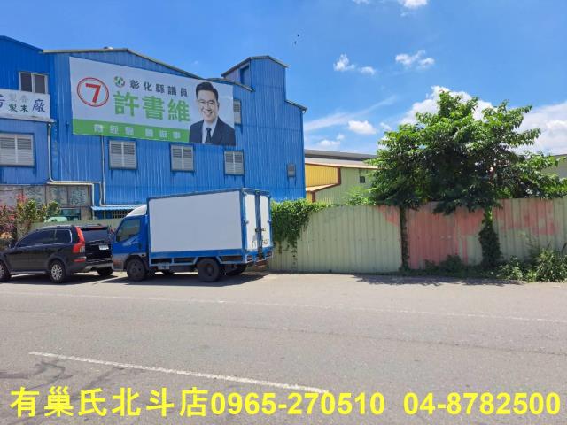 彰化田中建地-4