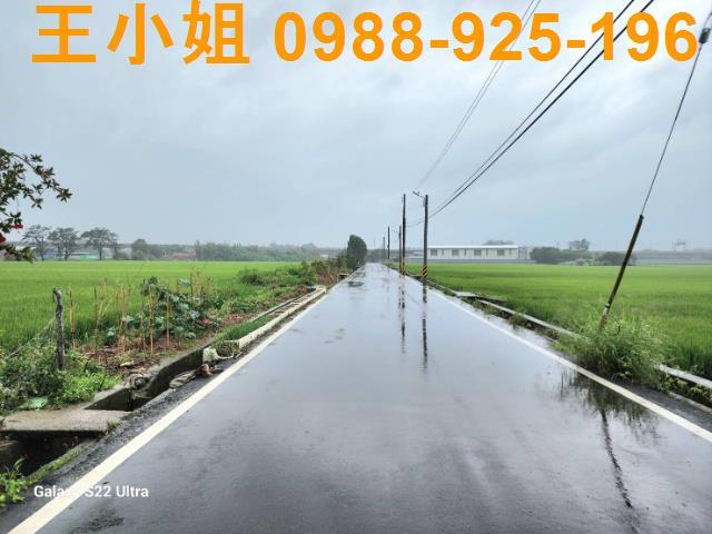 桃園農地-2
