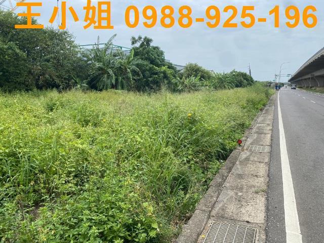 新屋農地-2