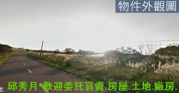 新北農地-1