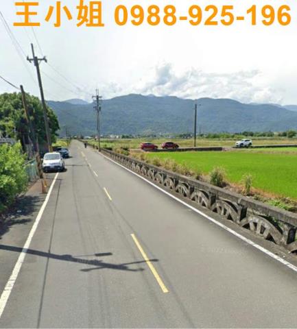 宜蘭三星農地-1