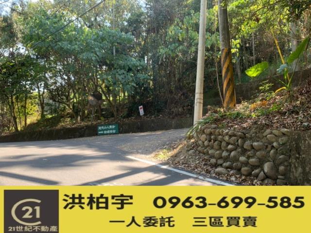 南投農地-1