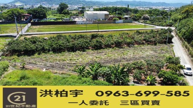 南投草屯農地-1