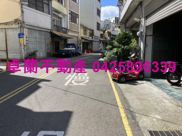 卓蘭建地-5