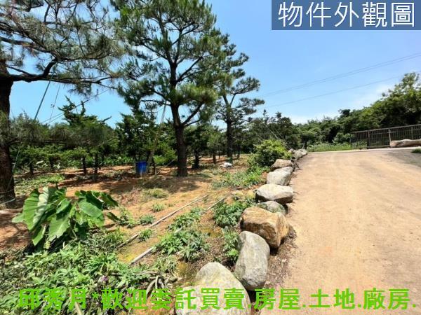 新北石門都市計畫內-1