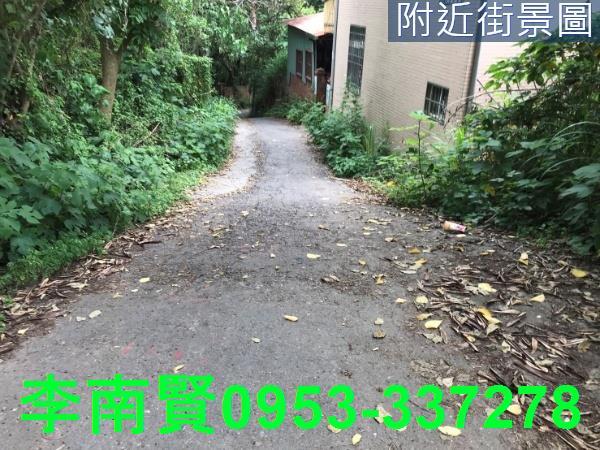 台南新化建地-4
