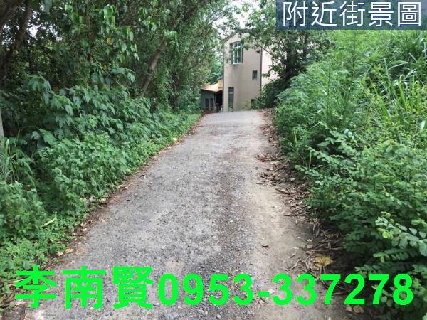 台南新化建地-5