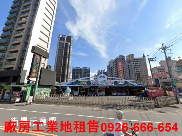 八德工業地-1