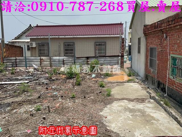 七股建地-11