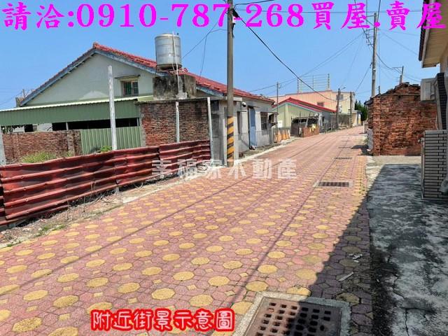七股建地-12