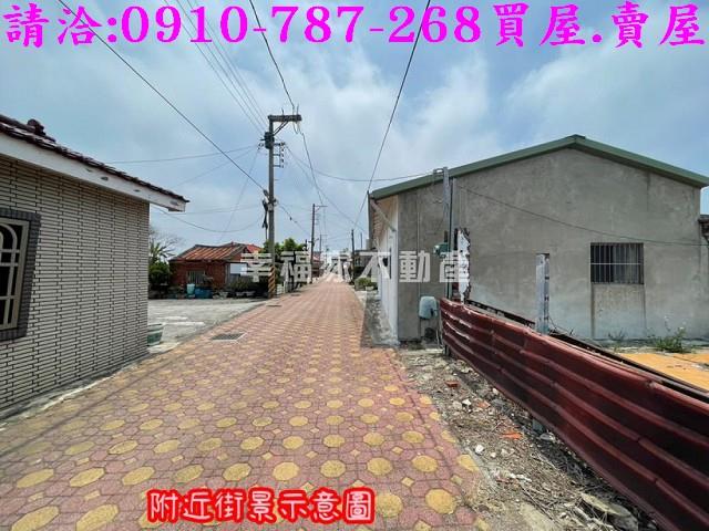 七股建地-13