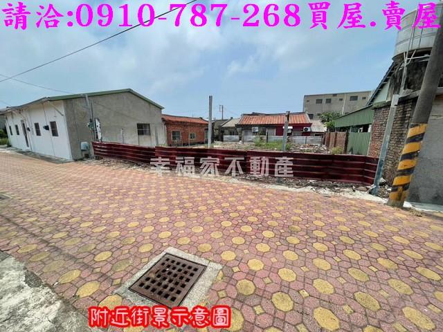 七股建地-15