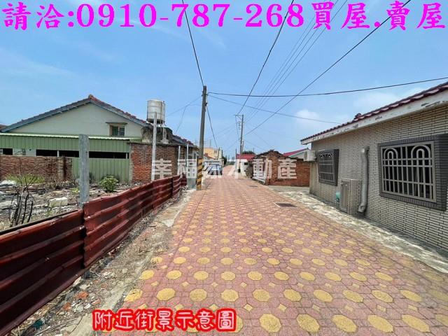 七股建地-1