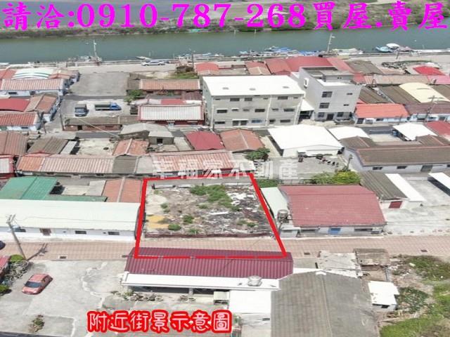 七股建地-2