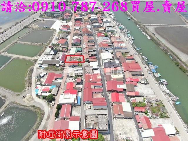 七股建地-4