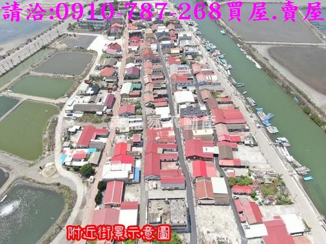 七股建地-7